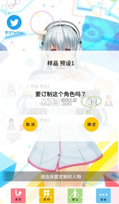 无