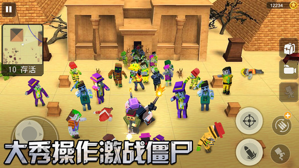 雷霆大作战下载最新版