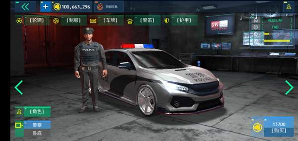 警察模拟器游戏最新版