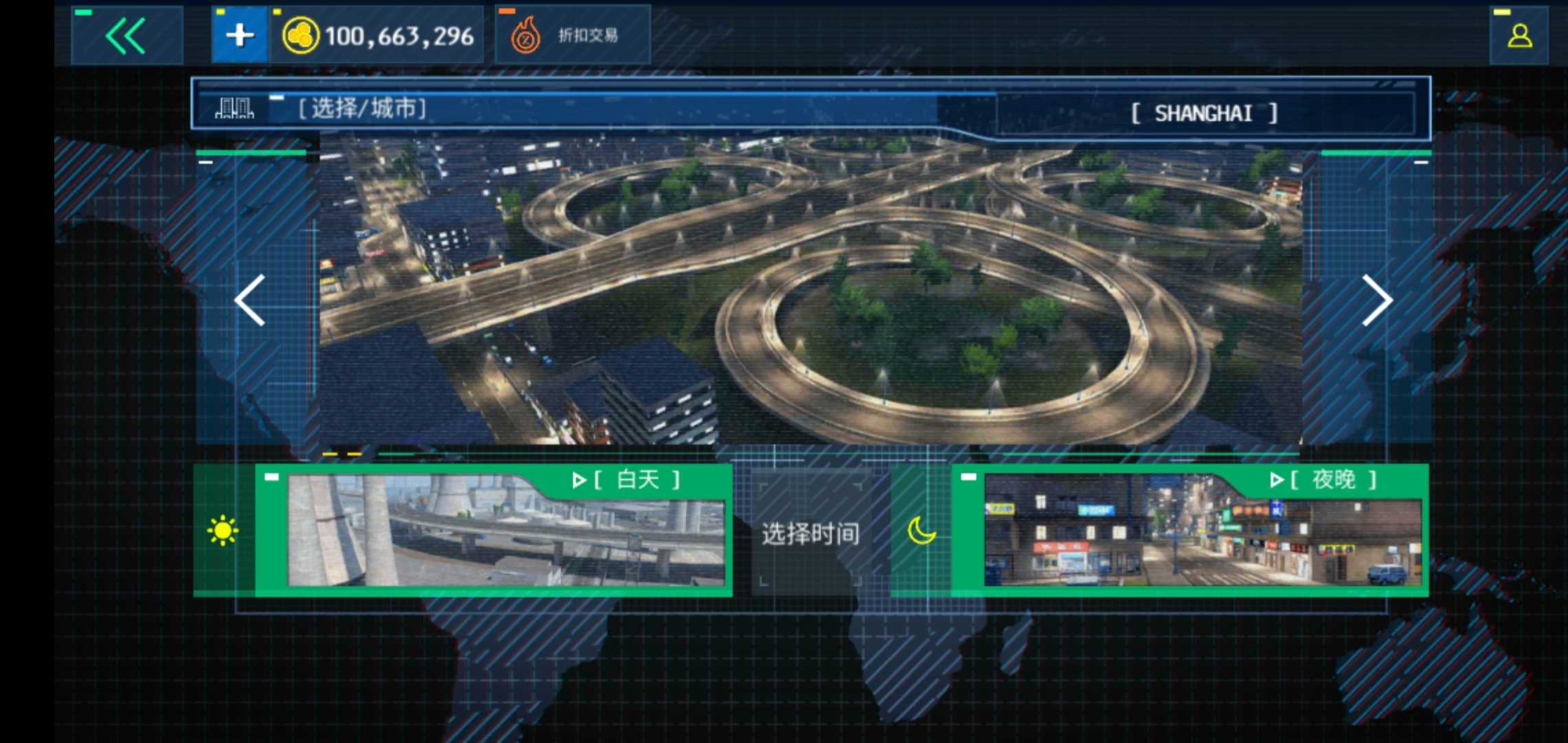 警察模拟器游戏最新版