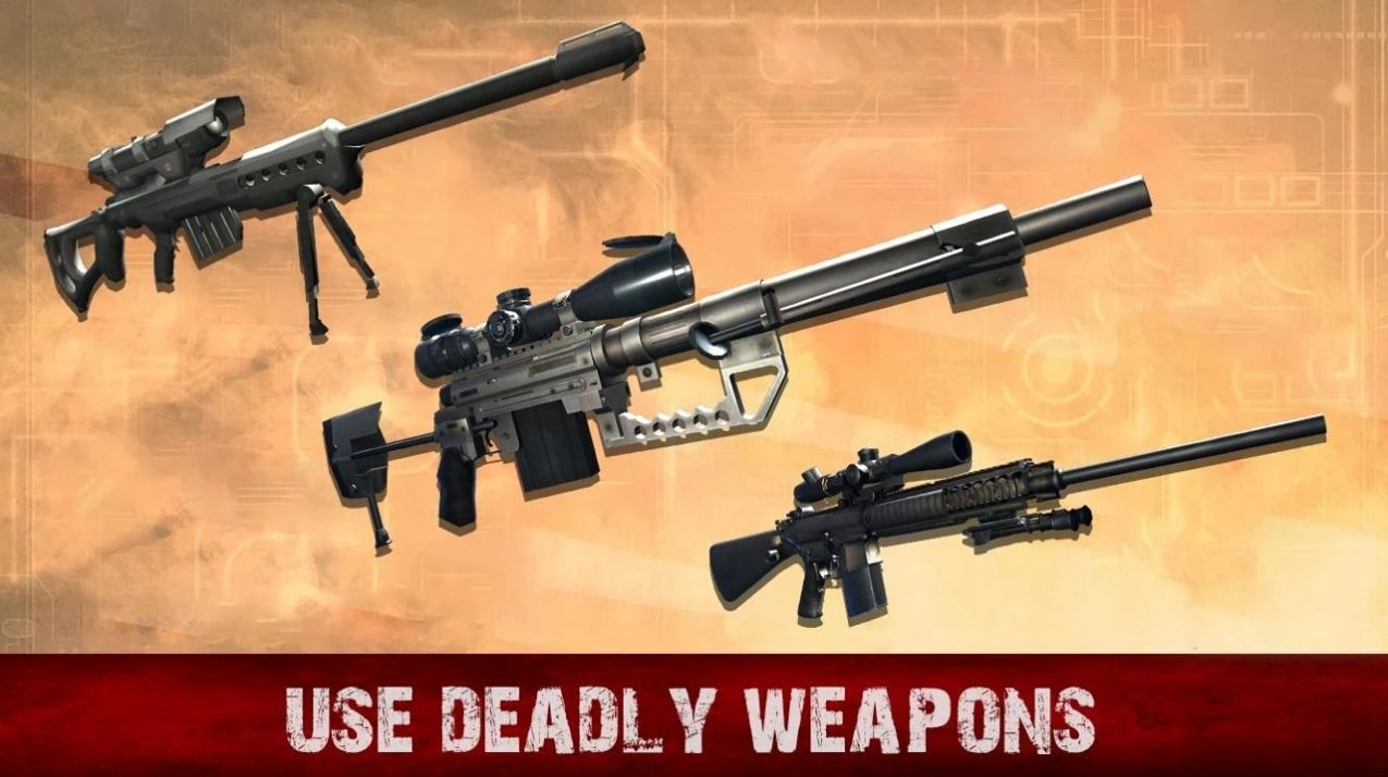 僵尸城市射击免费正版