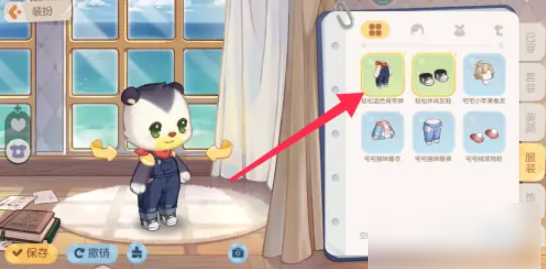 奥比岛