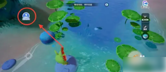 梦想家园