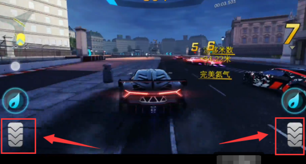极品飞车无限狂飙