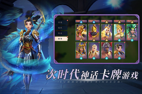 口袋梦幻精灵大集结