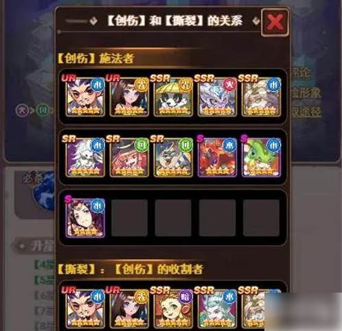 十月鹰飞