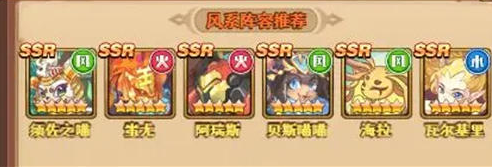 十月鹰飞