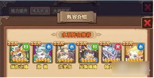 十月鹰飞