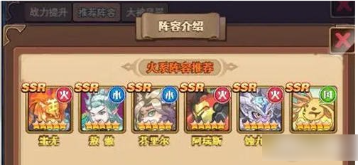 十月鹰飞