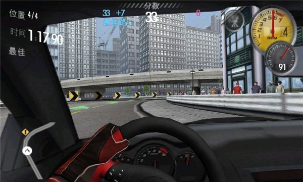极品飞车13变速手机版