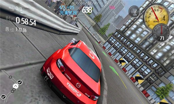 极品飞车13变速手机版