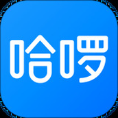 哈啰出行最新版