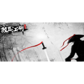 放置江湖门派选择与攻略