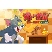 游戏攻略《猫和老鼠》手游详解与手机号绑定教程