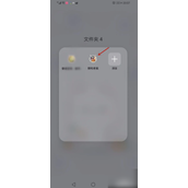 如何查看《猫和老鼠手游》排行榜指南