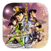 JOJO幻世游戏下载