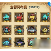 不思议迷宫攻略解锁300+冈布奥的N种方式与极限时停任务详解