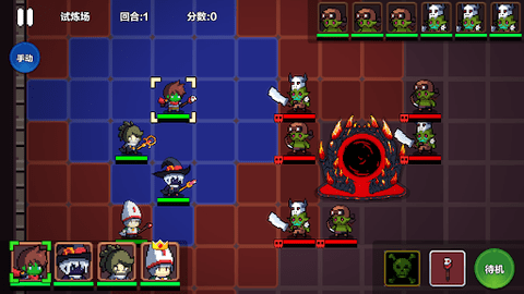 地牢英雄小队游戏安装