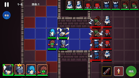 地牢英雄小队游戏安装
