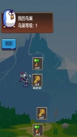 威猛大鸟团安装