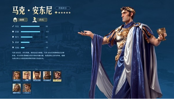世界启元