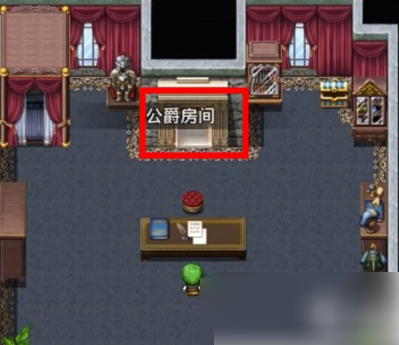 无冬镇物语