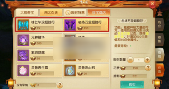 天下