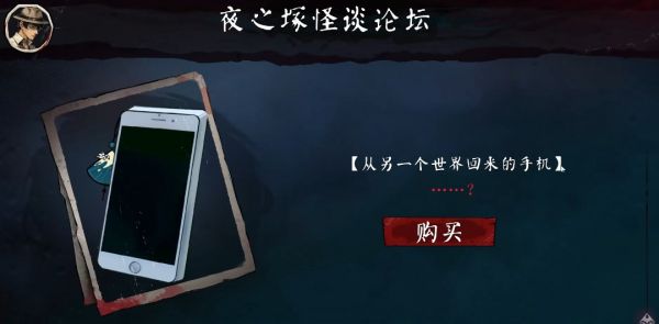 无