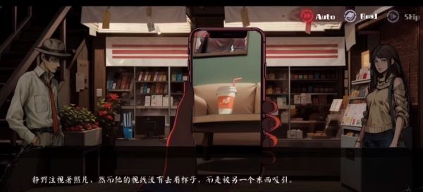 无