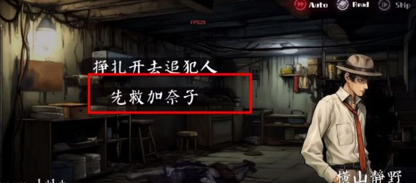 无