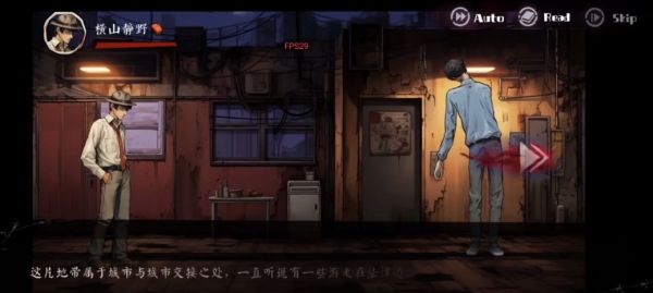 无
