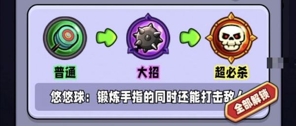 宫爆老奶奶家族篇