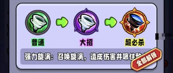 宫爆老奶奶家族篇