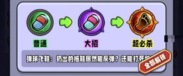 宫爆老奶奶家族篇