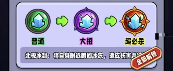 宫爆老奶奶家族篇