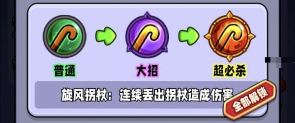 宫爆老奶奶家族篇
