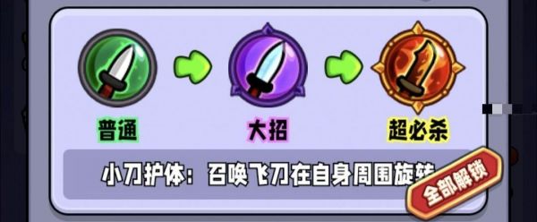 宫爆老奶奶家族篇