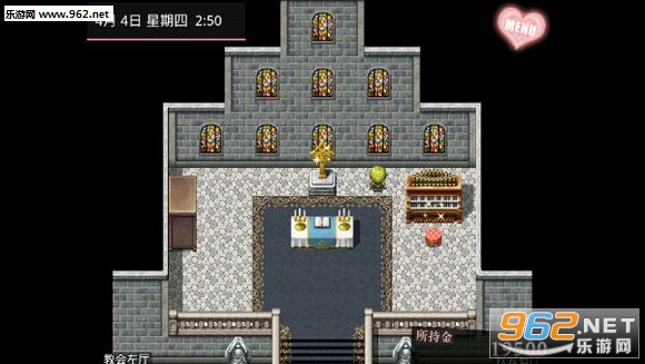 无冬镇物语