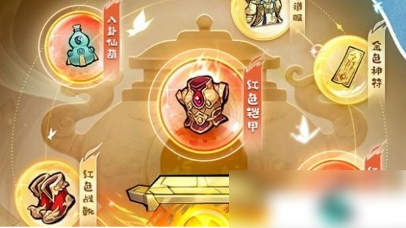 再生之境