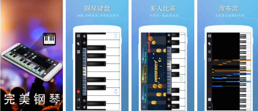 无