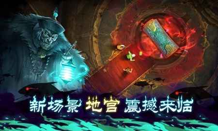 奇门小镇安卓下载