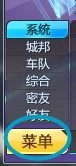 qq