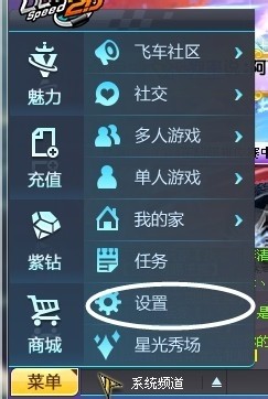 qq