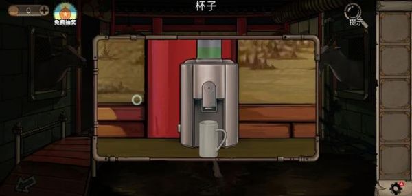 密室逃脱8