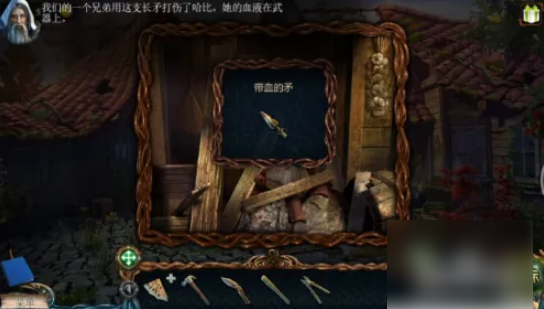 密室逃脱