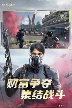 超凡先锋安卓版