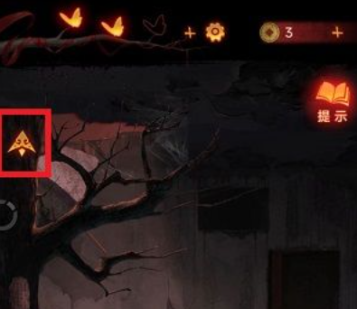 无间梦境