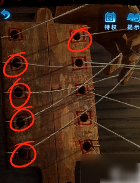 纸嫁衣5无间梦境