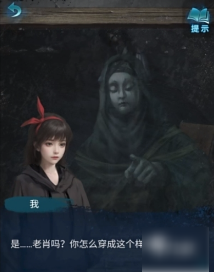 无间梦境