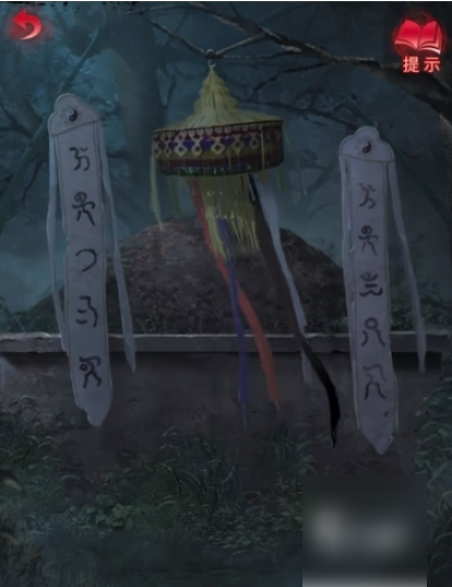 无间梦境